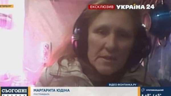 Пнутой 23 января Маргарите Юдиной помогли выплатить кредиты