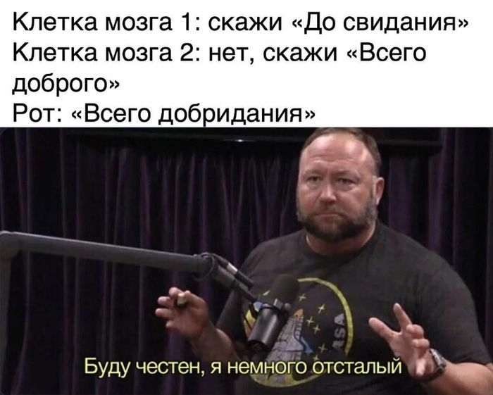 ) , , ,   , , 