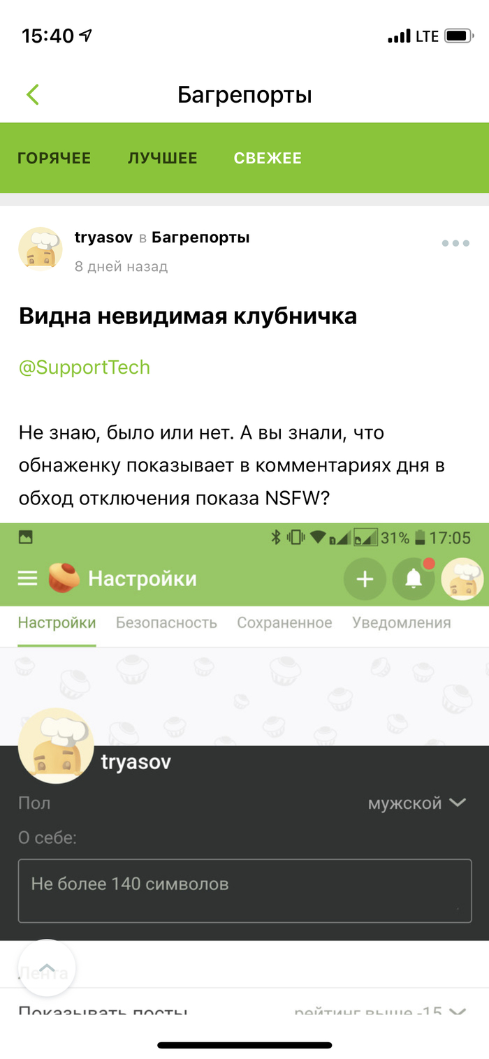 �������� 8 ����