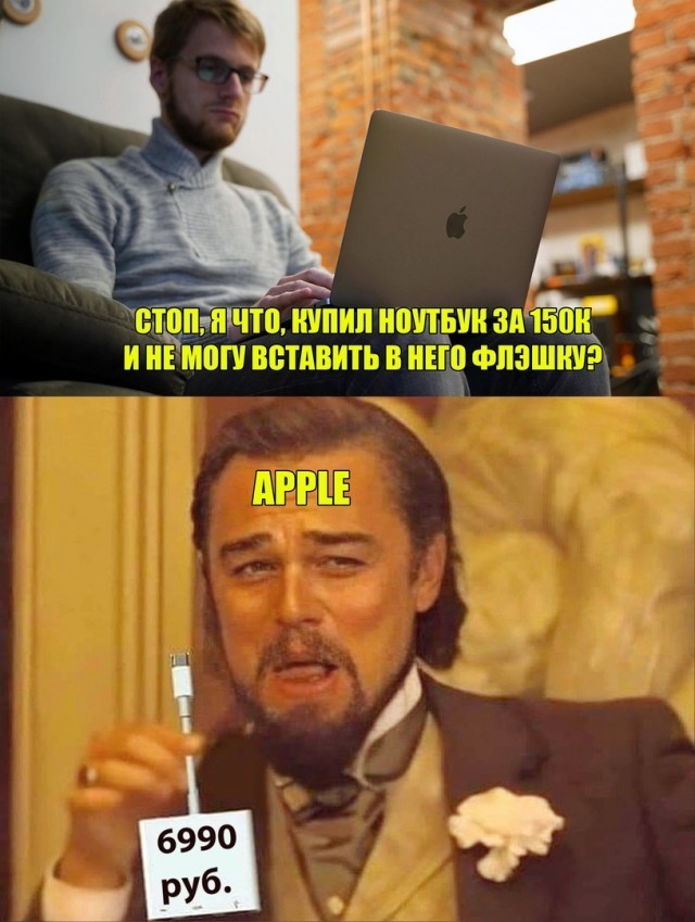 Laptop for 150k - Picture with text, Notebook, Apple, Adapter, Leonardo DiCaprio