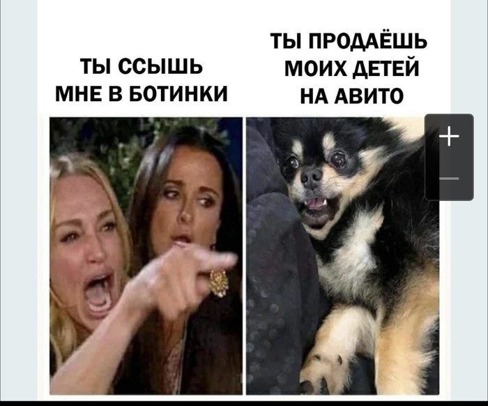 С такой стороны ещё не смотрел