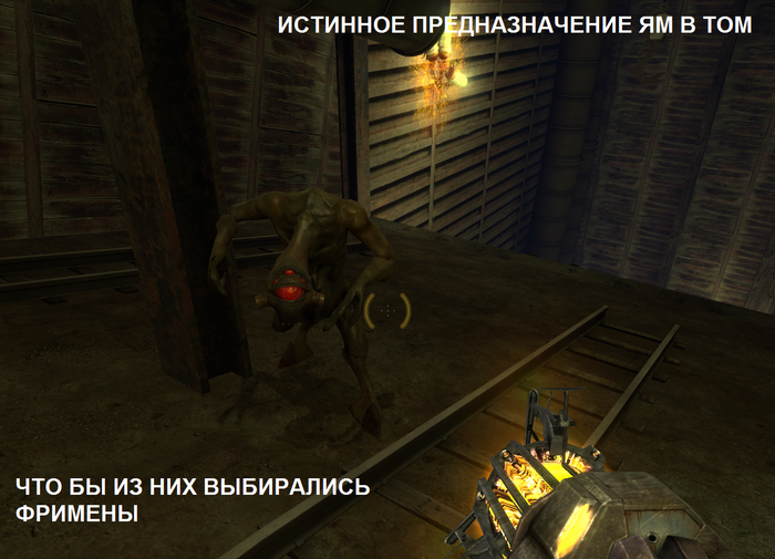 ����������� ���������� � hl2