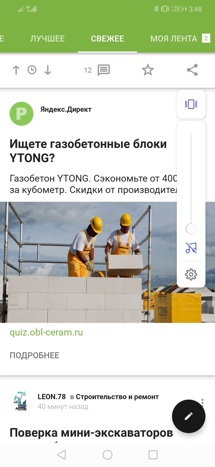  ?   , , , 