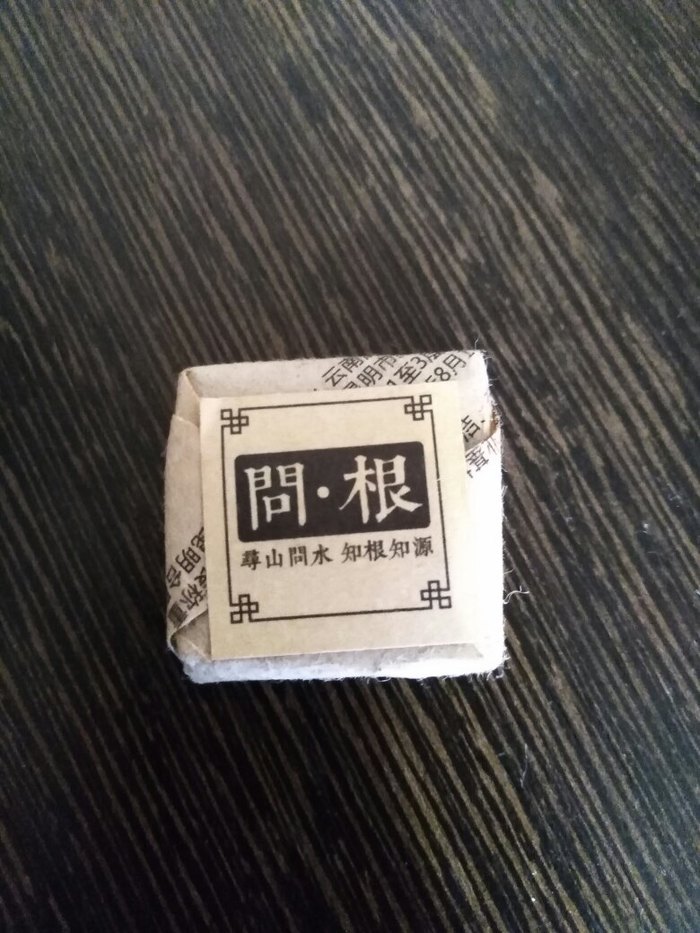 �! ��� ���� ~ ��� ^�^