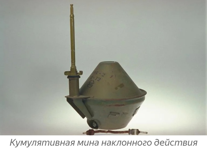 Что будет если человек наступит на противотанковую. Смотреть фото Что будет если человек наступит на противотанковую. Смотреть картинку Что будет если человек наступит на противотанковую. Картинка про Что будет если человек наступит на противотанковую. Фото Что будет если человек наступит на противотанковую