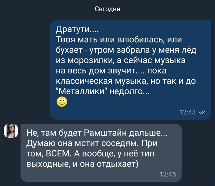  ... ,   