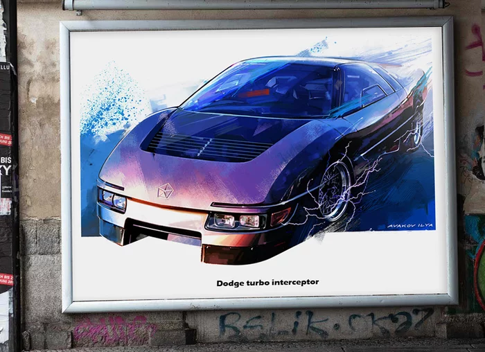 Dodge turbo interceptor M4S car illustration - My, Auto, Dodge, Motorists, Painting, Illustrations, Sports car, Drawing, Digital drawing