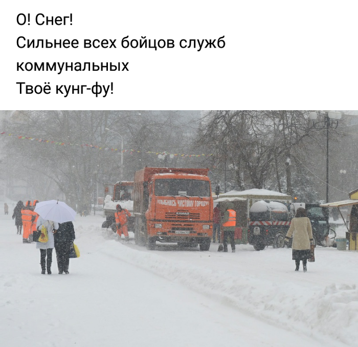 ������� �������