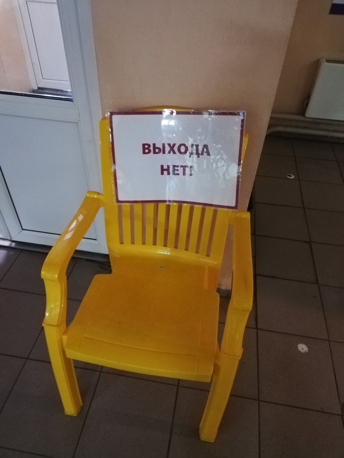 ���� �������� � ���������������� ��������