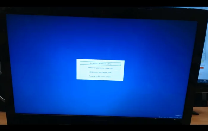 Как установить Windows 10 на ноутбук Lenovo G50-30 - Моё, Ноутбук, Операционная система, Видео, Длиннопост