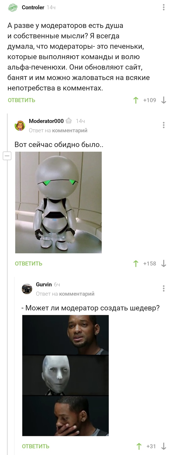 ��� ������� ����������