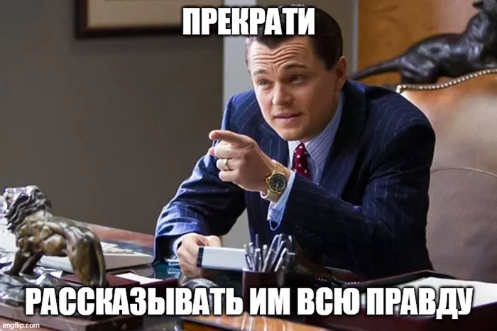 Инвестиции в России. 45 фактов, о которых должен знать каждый Инвестиции, Деньги, Финансы, Финансовая грамотность, Банк, Экономика, Биржа, Налоги, Длиннопост Инвестиции в России. 45 фактов, о которых должен знать каждый Инвестиции, Деньги, Финансы, Финансовая грамотность, Банк, Экономика, Биржа, Налоги, Длиннопост