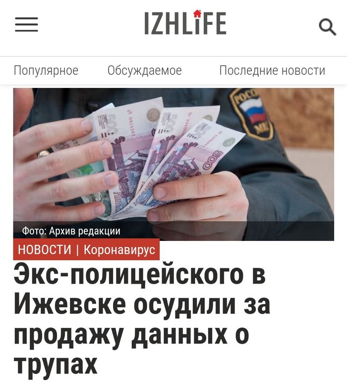    ,  , 