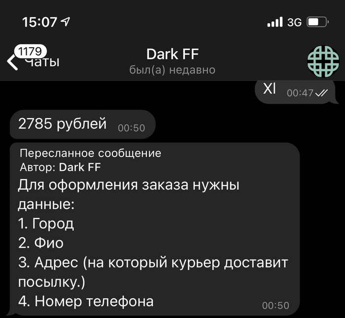 Скидки на фарфетч телеграмм. Смотреть фото Скидки на фарфетч телеграмм. Смотреть картинку Скидки на фарфетч телеграмм. Картинка про Скидки на фарфетч телеграмм. Фото Скидки на фарфетч телеграмм