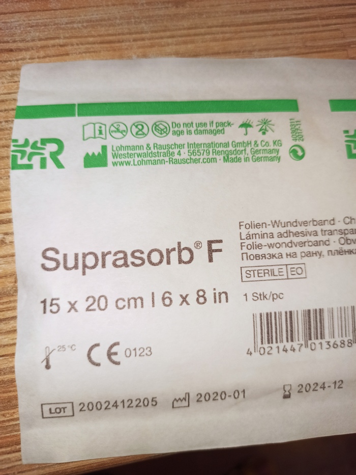  Suprasorb f   , , , , , , 