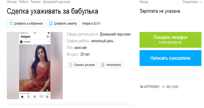 ������ ����