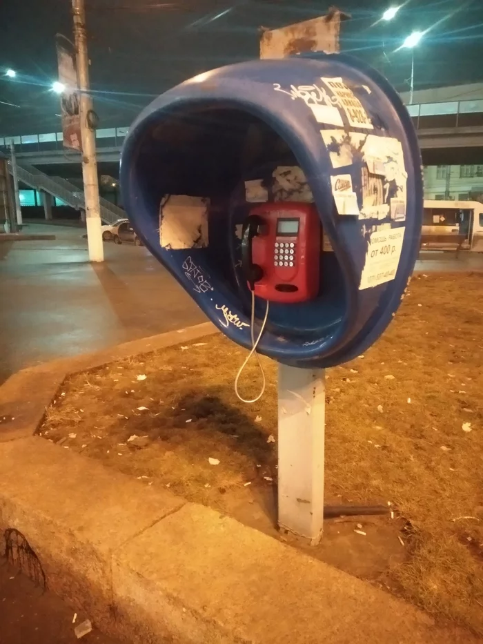 Fighters against the Matrix are finding it increasingly difficult to hide their portal - My, Matrix, Payphone, Humor