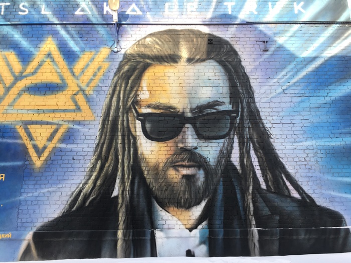  aka Le Truk. Street art