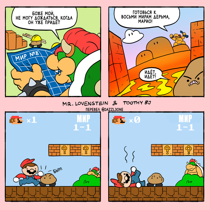 �� ��� ���-��...