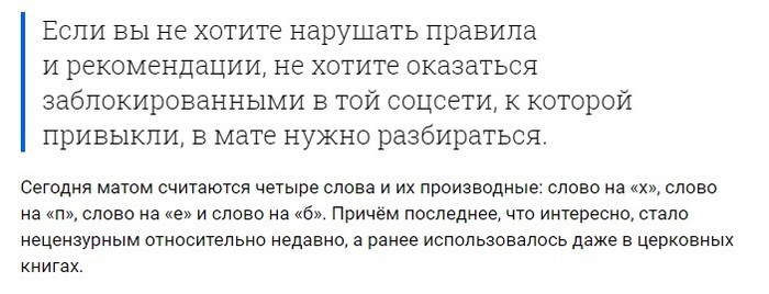 Сношать мой пенис вашим блудным лоном!