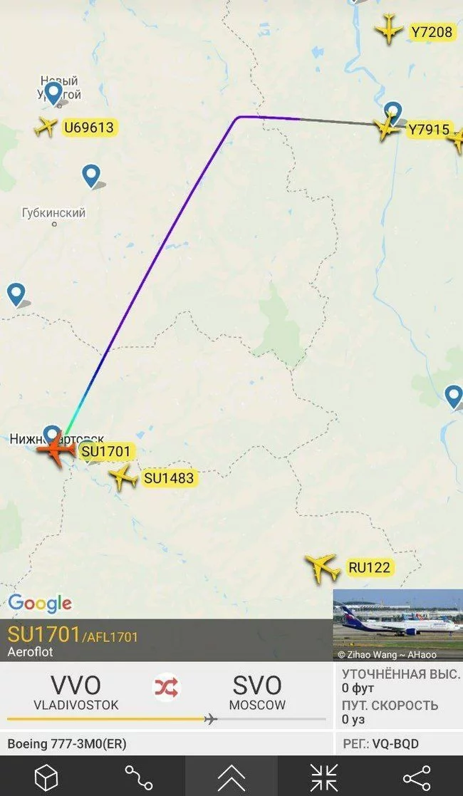 Бывает и так - Авиация, Посадка, Аэропорт, Flightradar24, Новости, Самолет, Аэрофлот
