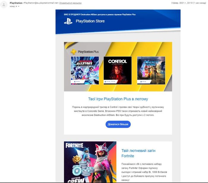 SONY ���-�� �����...