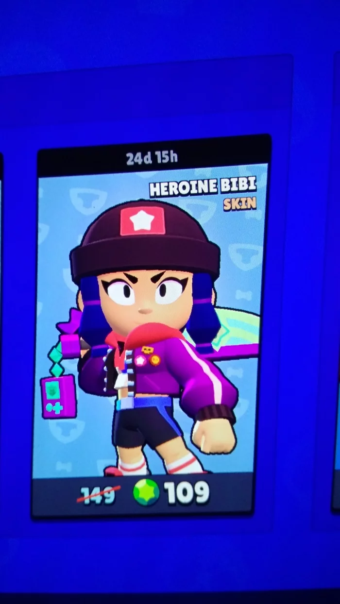 This is such a child's game - Brawl stars, Games