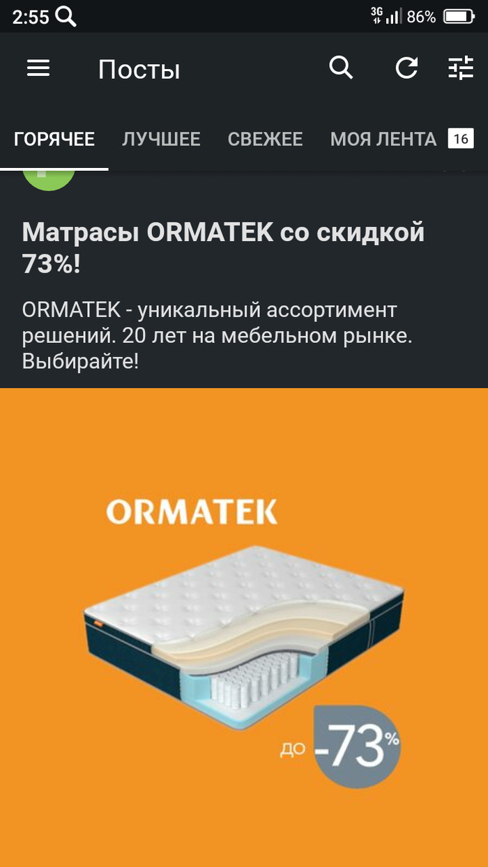      ! ,  , 