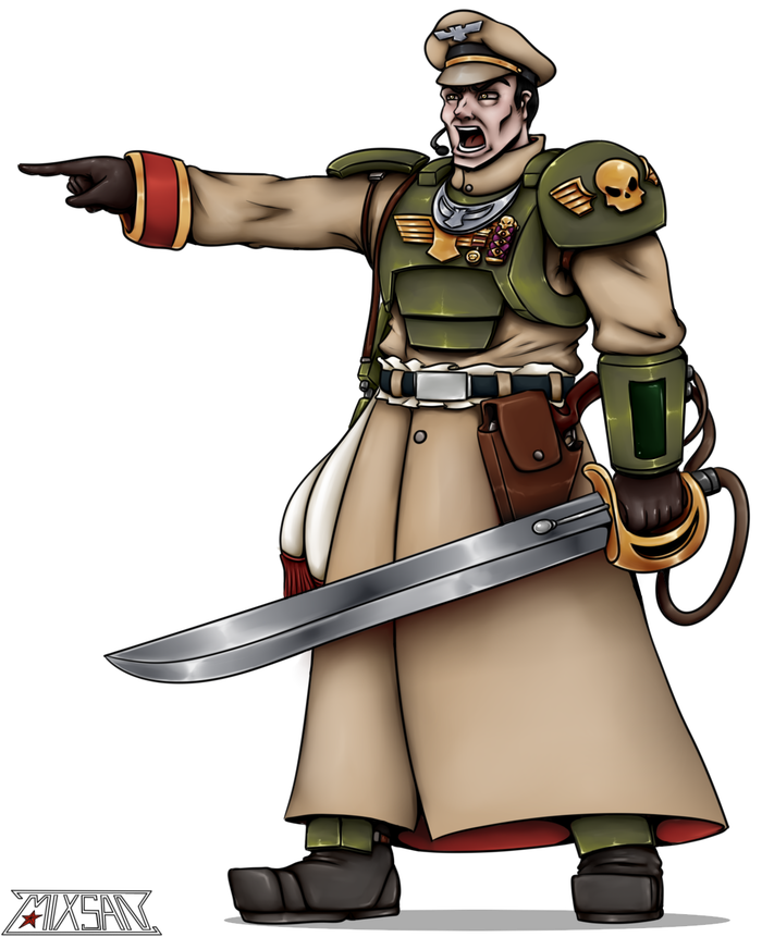 Офицер Гвардии