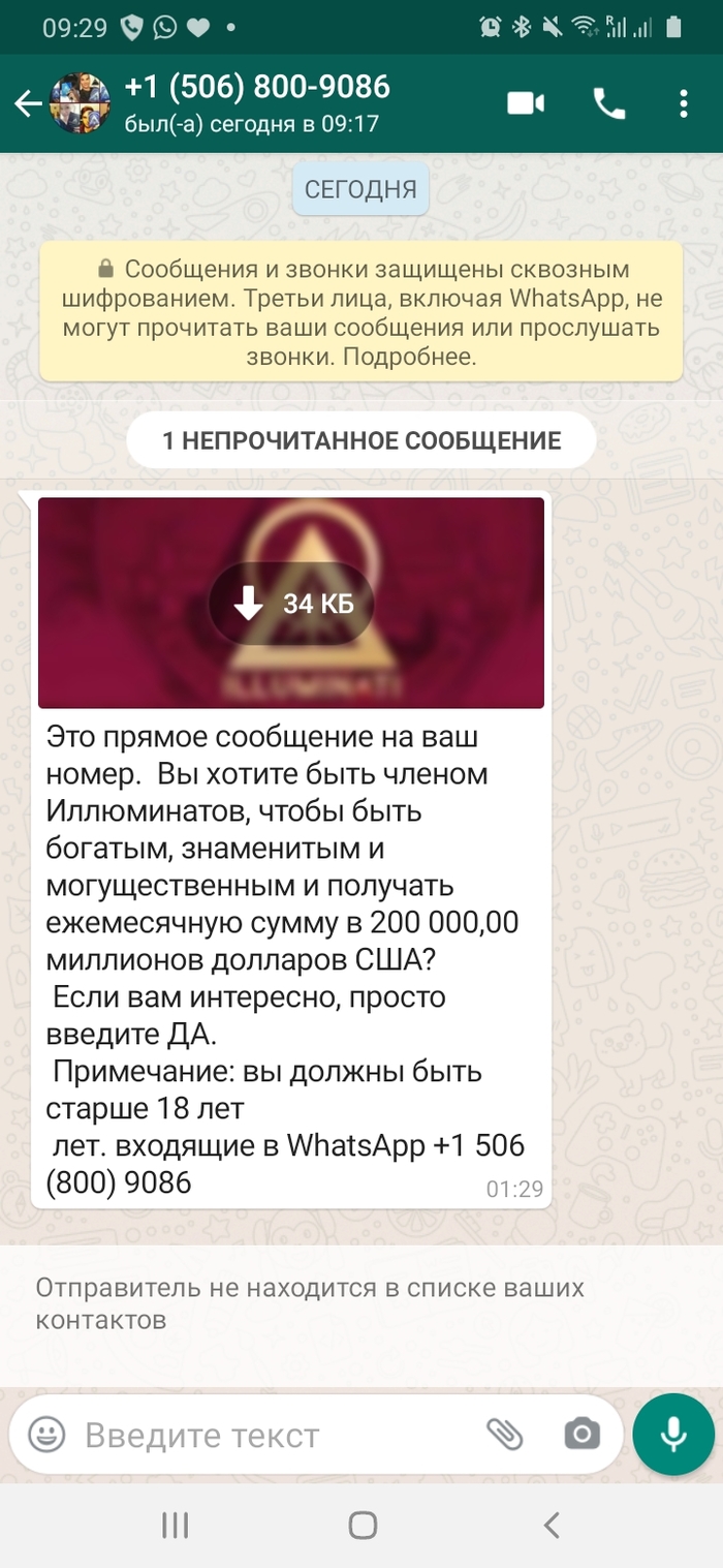 � ����� ��������, � �� ����������!