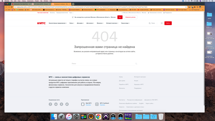 +     , , , , , 