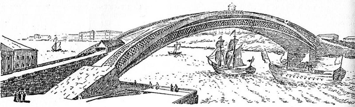Автор проекта одноарочного моста через неву