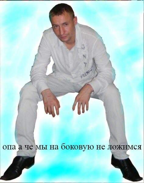 : *  * : , , 