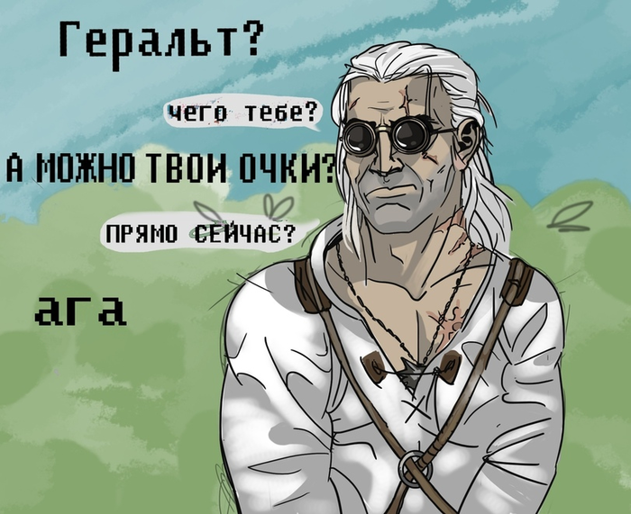      ,   , , , , -, 