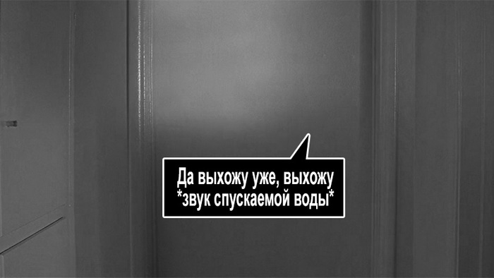 анекдот про коммунальную квартиру. Смотреть фото анекдот про коммунальную квартиру. Смотреть картинку анекдот про коммунальную квартиру. Картинка про анекдот про коммунальную квартиру. Фото анекдот про коммунальную квартиру