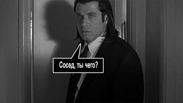 анекдот про коммунальную квартиру. Смотреть фото анекдот про коммунальную квартиру. Смотреть картинку анекдот про коммунальную квартиру. Картинка про анекдот про коммунальную квартиру. Фото анекдот про коммунальную квартиру