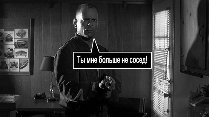 анекдот про коммунальную квартиру. Смотреть фото анекдот про коммунальную квартиру. Смотреть картинку анекдот про коммунальную квартиру. Картинка про анекдот про коммунальную квартиру. Фото анекдот про коммунальную квартиру