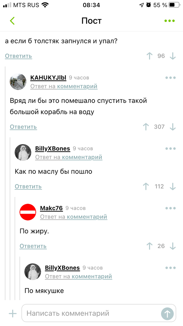    , ,  