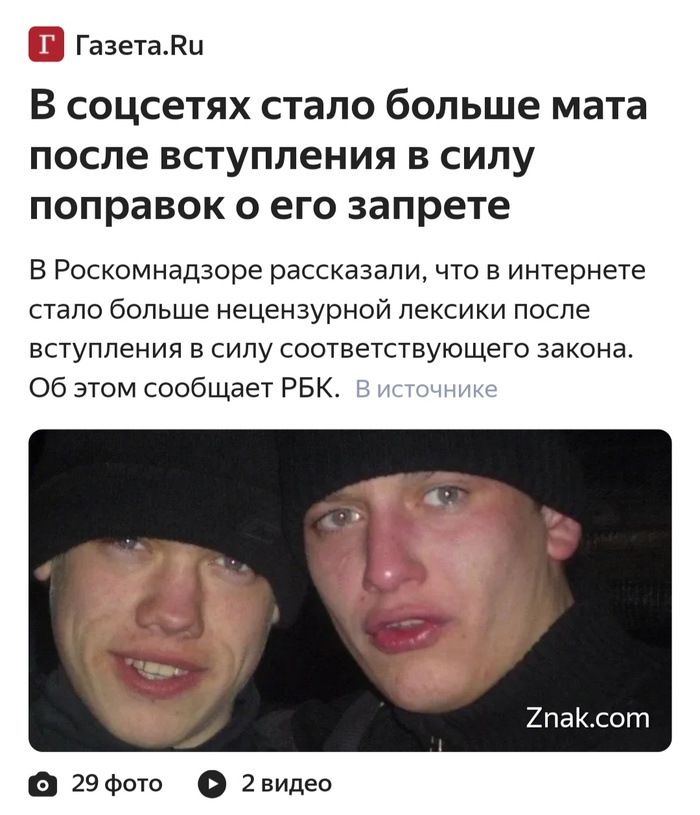     ,   , , , 
