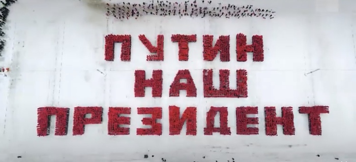 В Екатеринбурге владелец компании Сима-Ленд продолжает «радовать» патриотичными видео