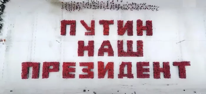 In Yekaterinburg, the owner of the Sima-Land company continues to “delight” with patriotic videos - Yekaterinburg, Sima Land, Andrey Simanovsky, Politics, Flash mob