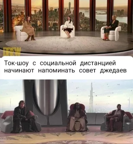 Who would have thought such a thing? - 9GAG, Translation, Star Wars, Prequel, Jedi, Coronavirus, Social distance, Talk show, Format, New format, The television, Jedi Supreme Council