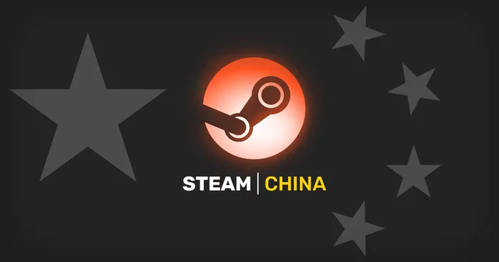 On February 9, Valve launches a separate client for China and transfers profiles to Chinese servers - Steam, Computer games, China, Dota 2, Valve