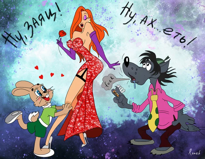 Who framed our hare - My, Art, Wait for it!, Jessica Rabbit, Who Framed Roger Rabbit, Memes, Hare, Humor, Procreate, Wolf