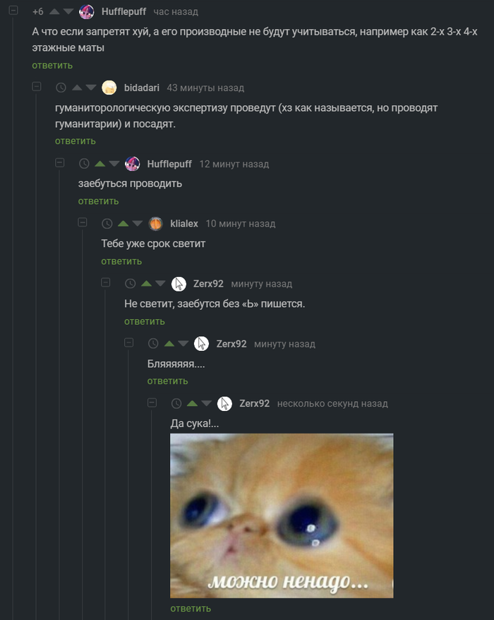 "���� ��� ���� ������"