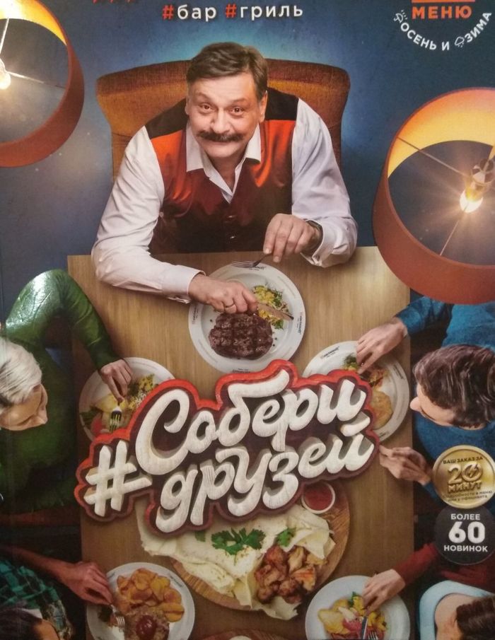 ���� ���� �������...