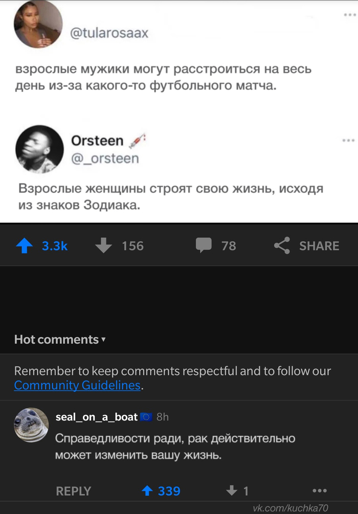 � �� ���������...