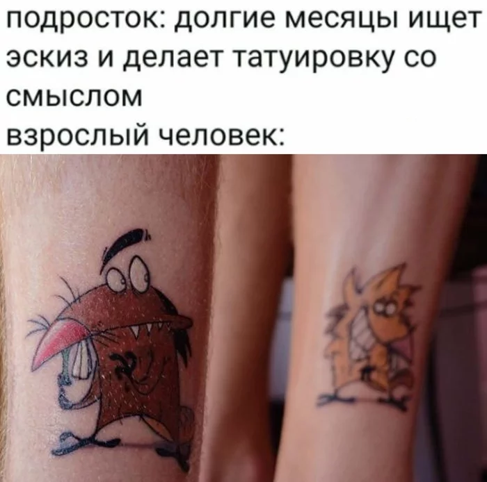 Adult man and tattoos... - Tattoo, Tattoo artist, Tattoo sketch, Cool Cartoon Beavers