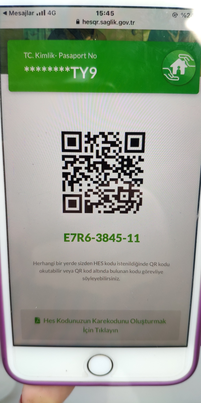 Как привязать qr код к банковской карте в турции