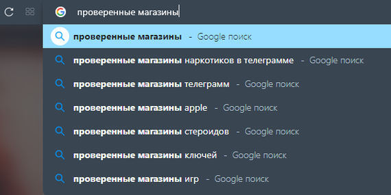 Google -   Google, , 18+